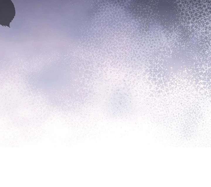 The Fake Bride Can’t Escape Chapter 44 - Page 47