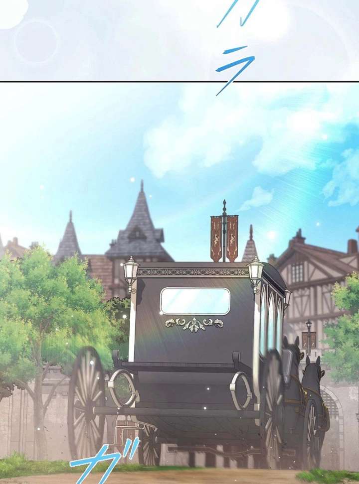 The Fake Bride Can’t Escape Chapter 44 - Page 49