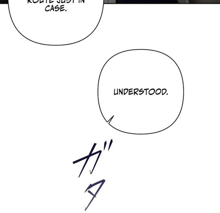 The Fake Bride Can’t Escape Chapter 44 - Page 71