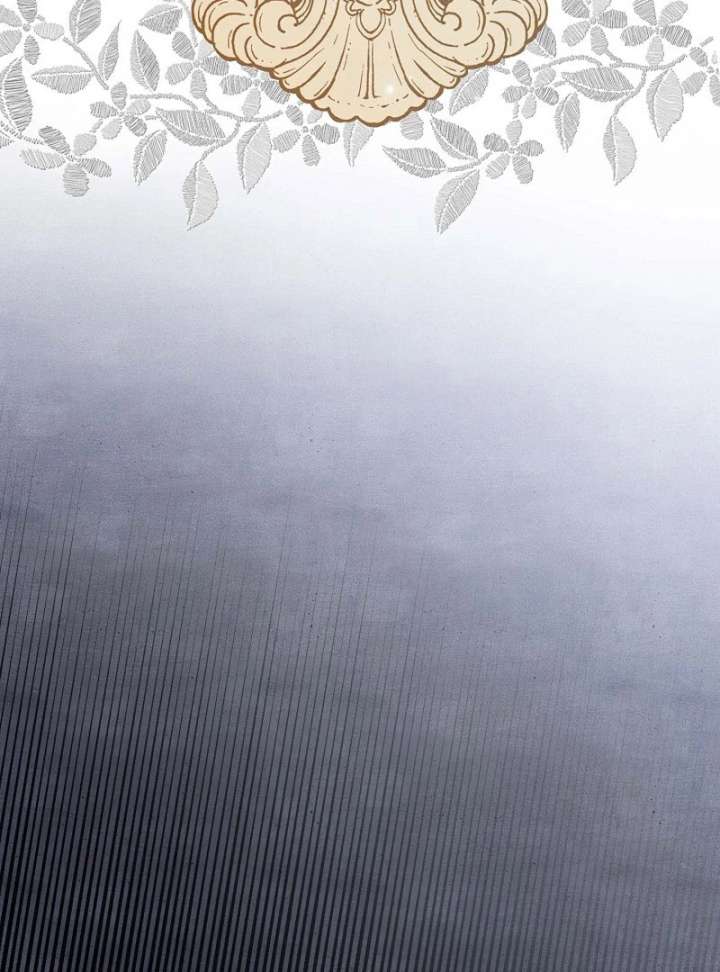 The Fake Bride Can’t Escape Chapter 44 - Page 78