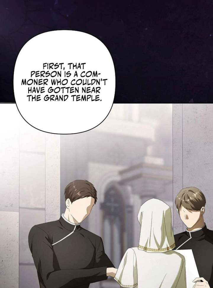 The Fake Bride Can’t Escape Chapter 44 - Page 84