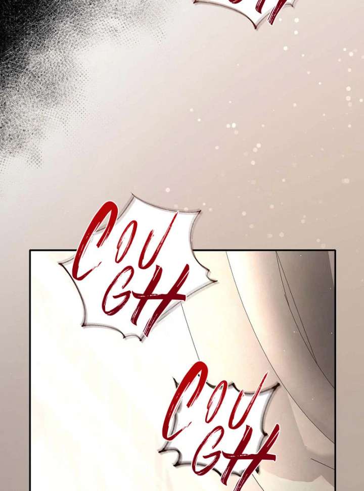 The Fake Bride Can’t Escape Chapter 45 - Page 31