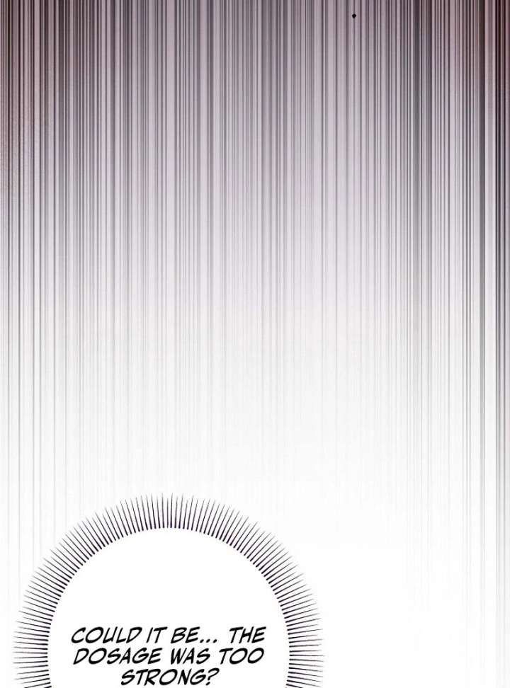 The Fake Bride Can’t Escape Chapter 45 - Page 43