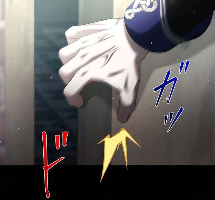 The Fake Bride Can’t Escape Chapter 47 - Page 115