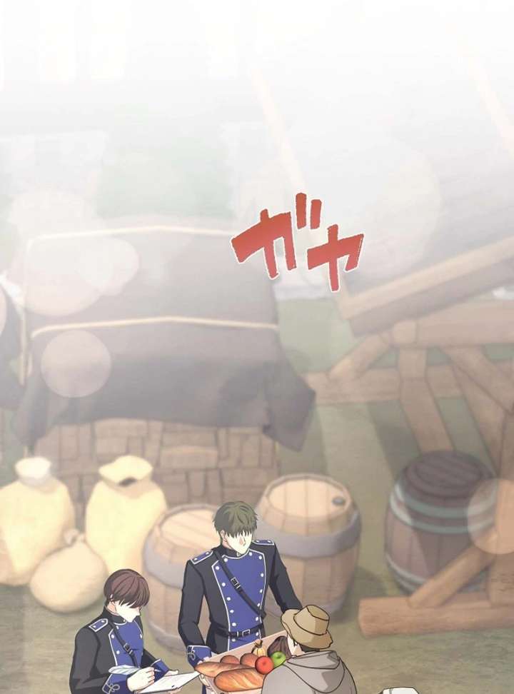 The Fake Bride Can’t Escape Chapter 47 - Page 28