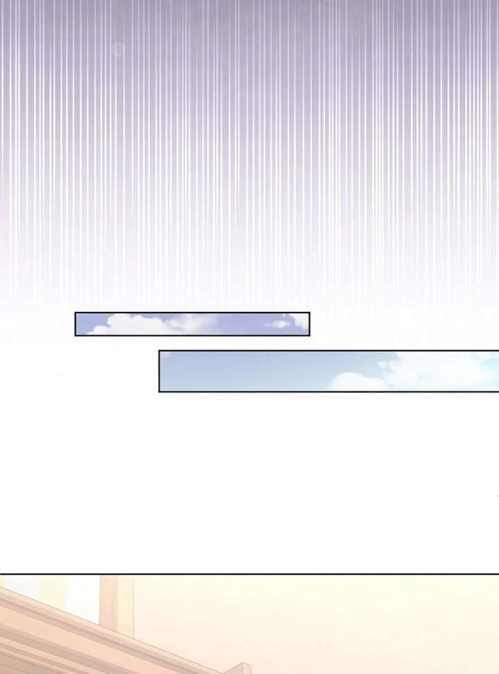 The Fake Bride Can’t Escape Chapter 47 - Page 45