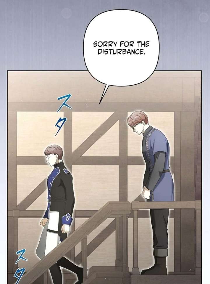 The Fake Bride Can’t Escape Chapter 48 - Page 84