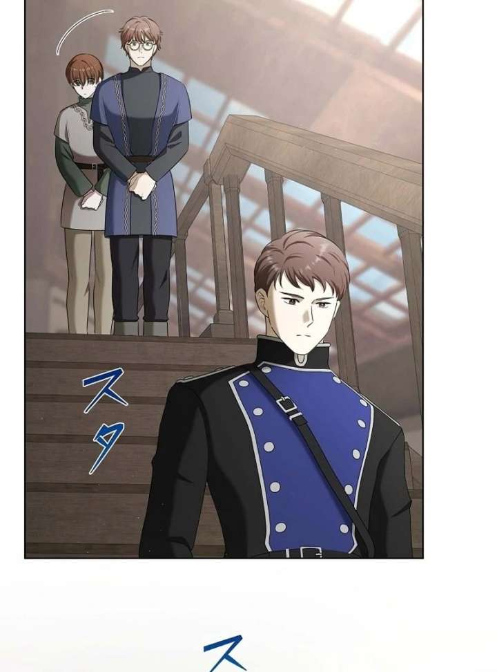 The Fake Bride Can’t Escape Chapter 48 - Page 86