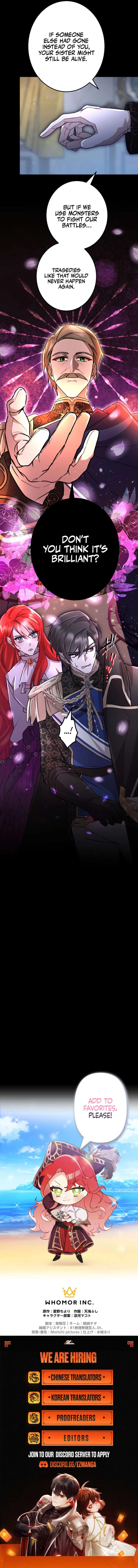 The Fake Lady and the Knight Chapter 31 - Page 12