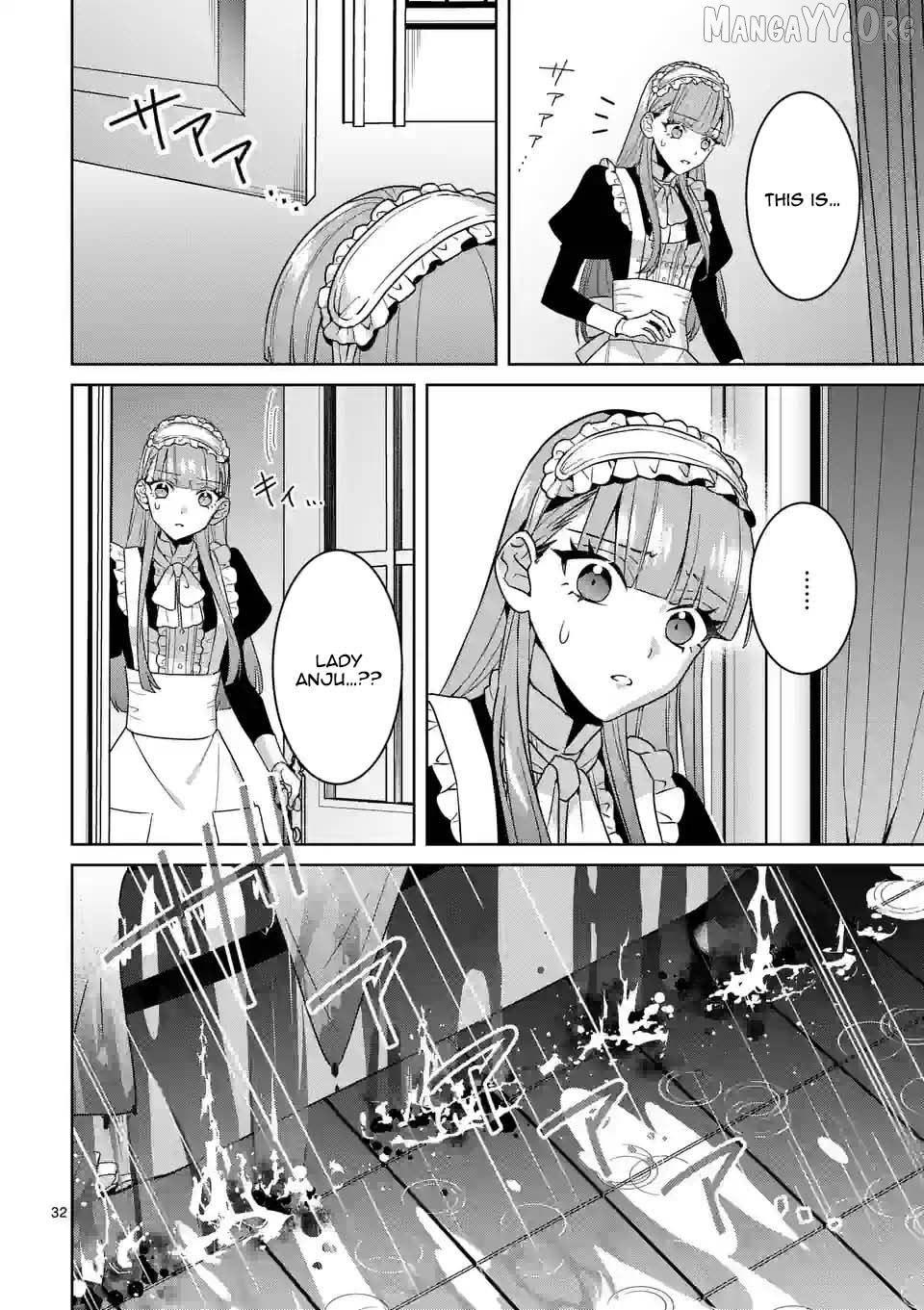 The Fake Lady’s Revenge: Engaged to Five Noble Sons for Vengeance Chapter 1 - Page 36