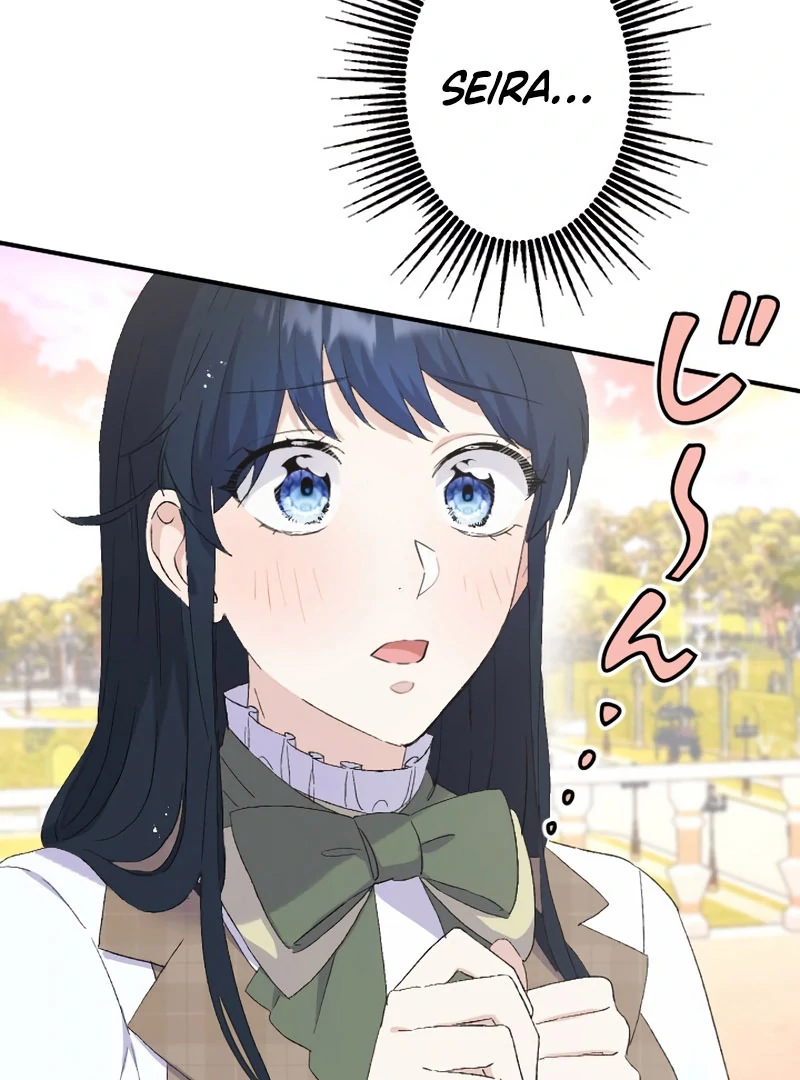 The Fake Maid Is Doted on by Her Master Chapter 36 - Page 107