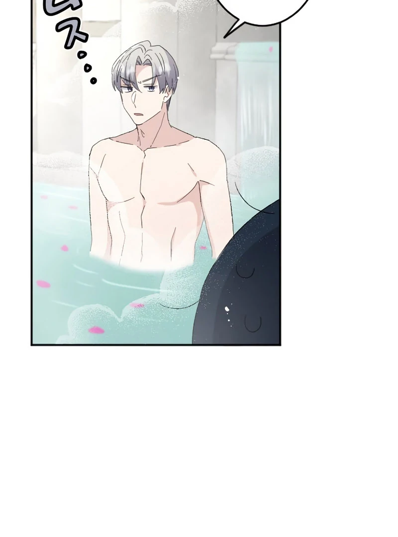 The Fake Maid Is Doted on by Her Master Chapter 36 - Page 35