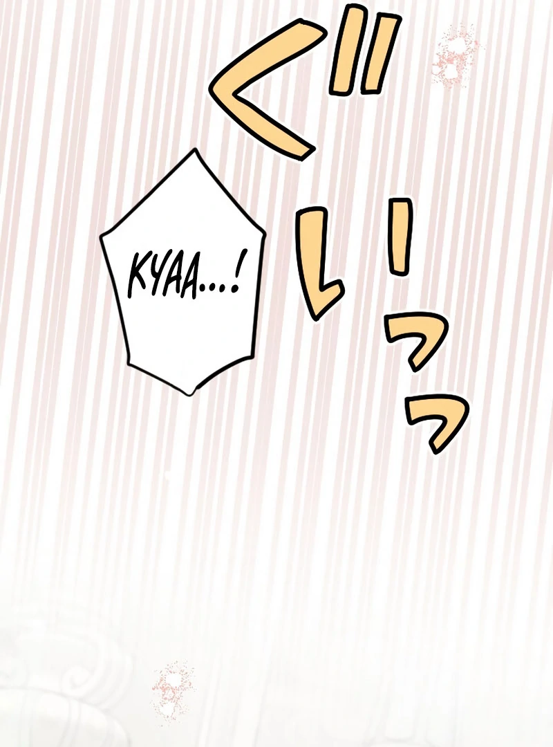 The Fake Maid Is Doted on by Her Master Chapter 36 - Page 42