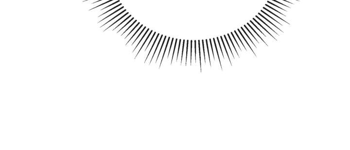 The Fake Master Who Accidentally Became the Strongest Chapter 21 - Page 22