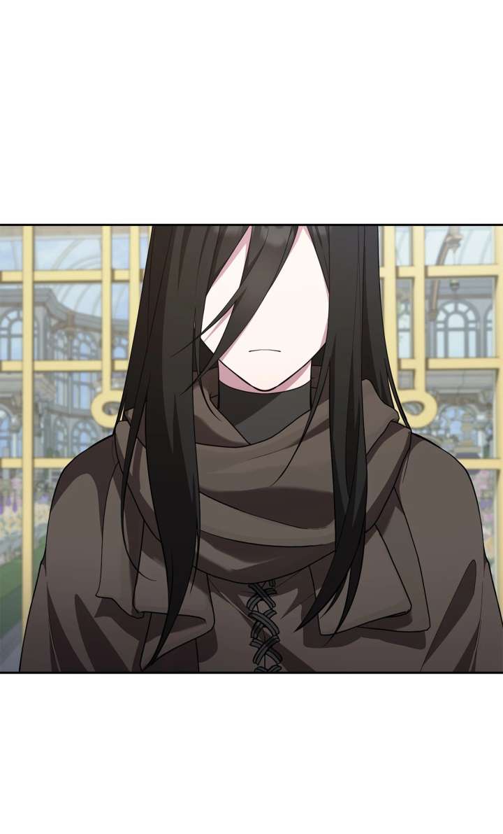 The Fake Master Who Accidentally Became the Strongest Chapter 21 - Page 78