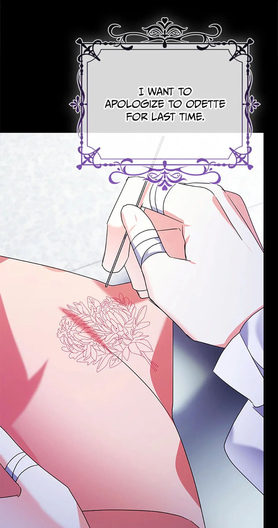 The Fake Rides in a Flower Kiln Chapter 68 - Page 15