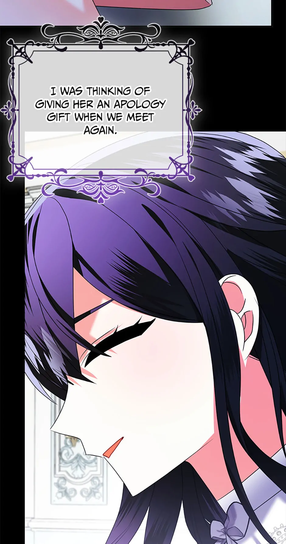 The Fake Rides in a Flower Kiln Chapter 68 - Page 16