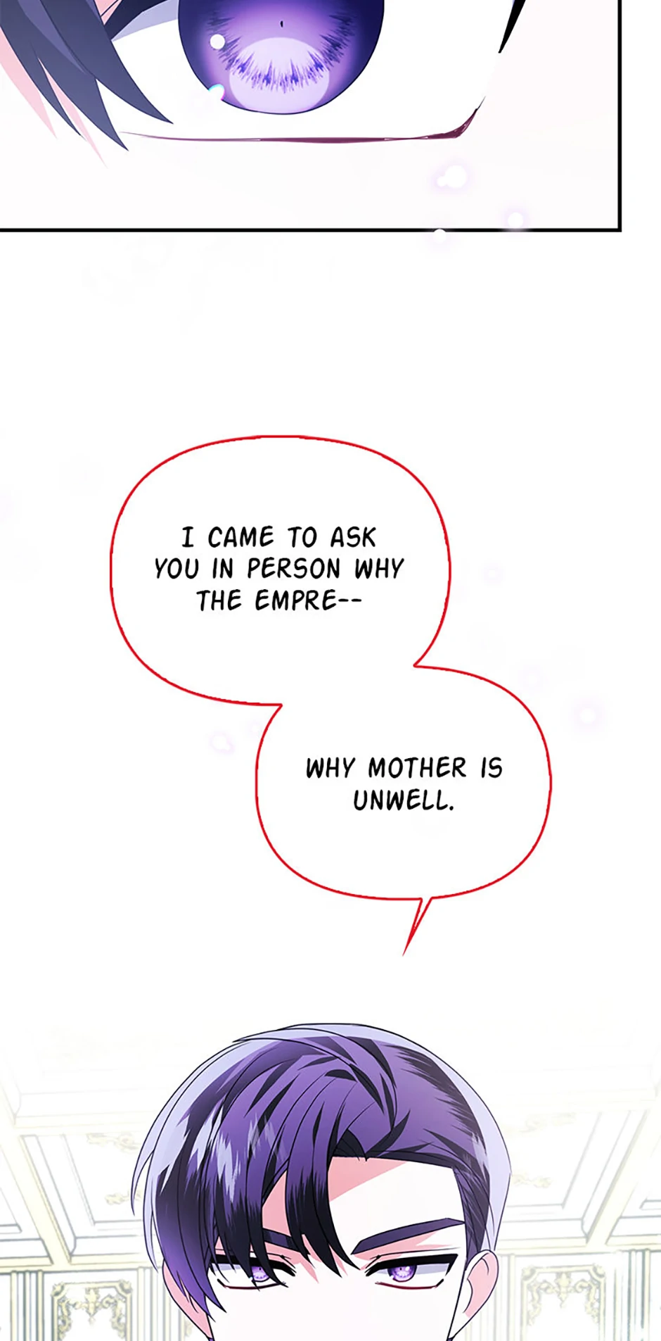 The Fake Rides in a Flower Kiln Chapter 68 - Page 34