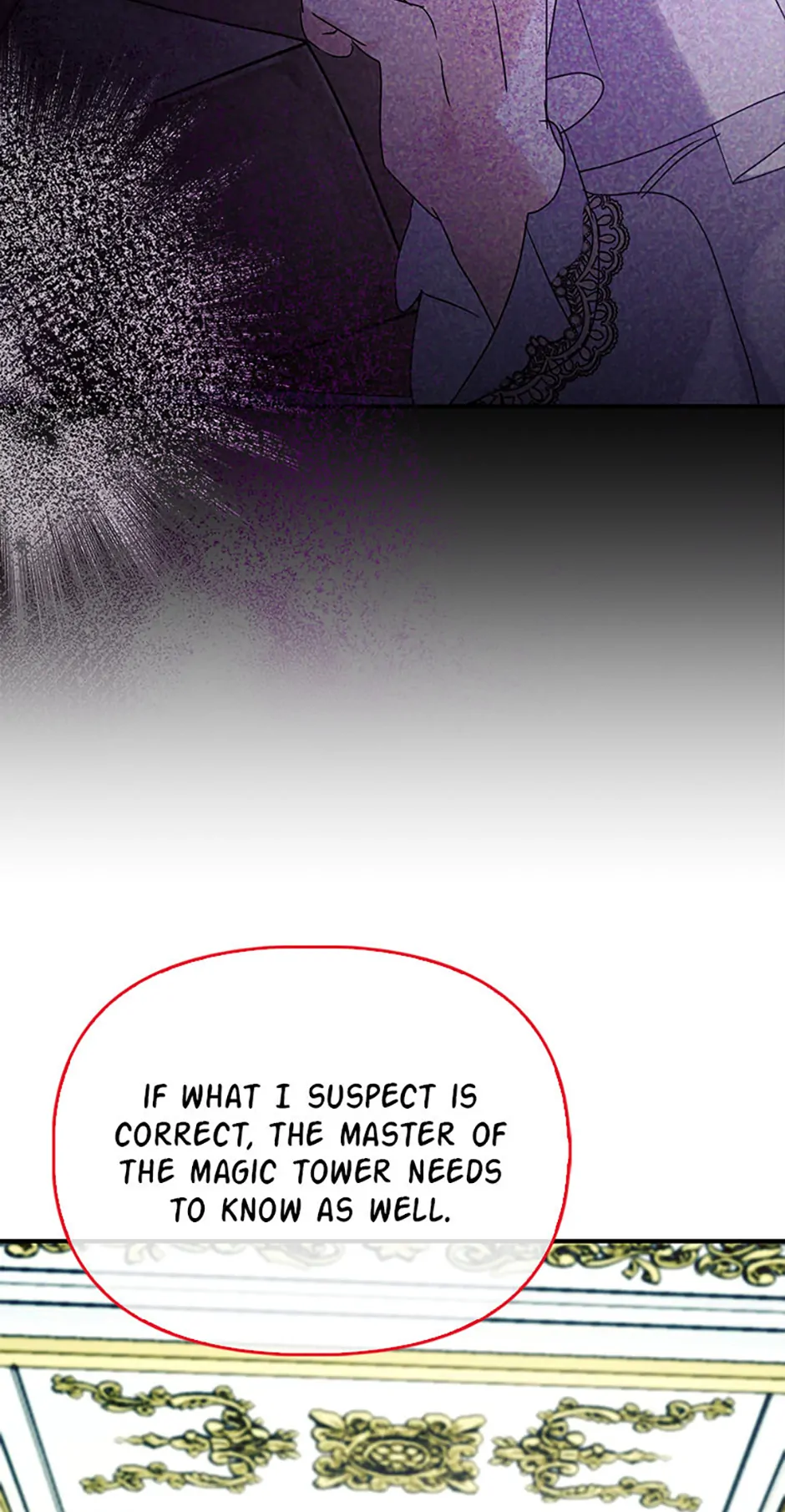 The Fake Rides in a Flower Kiln Chapter 68 - Page 38