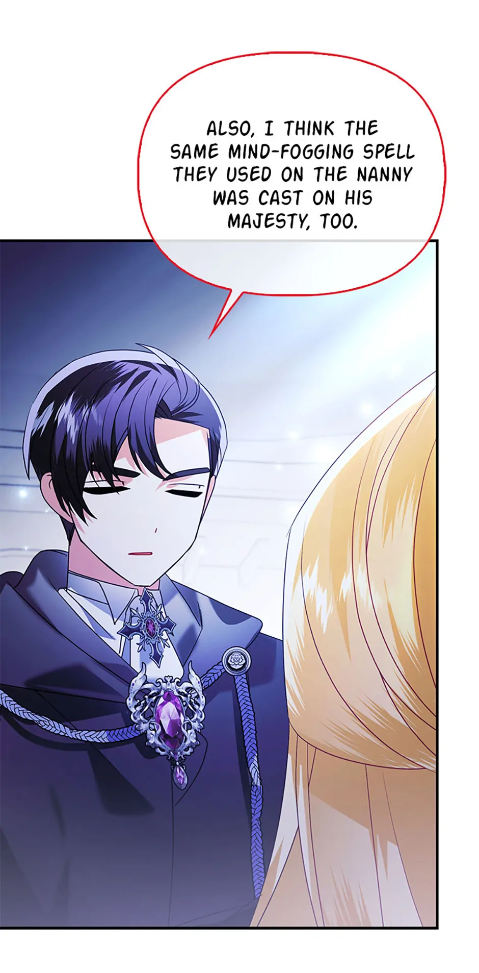 The Fake Rides in a Flower Kiln Chapter 68 - Page 64