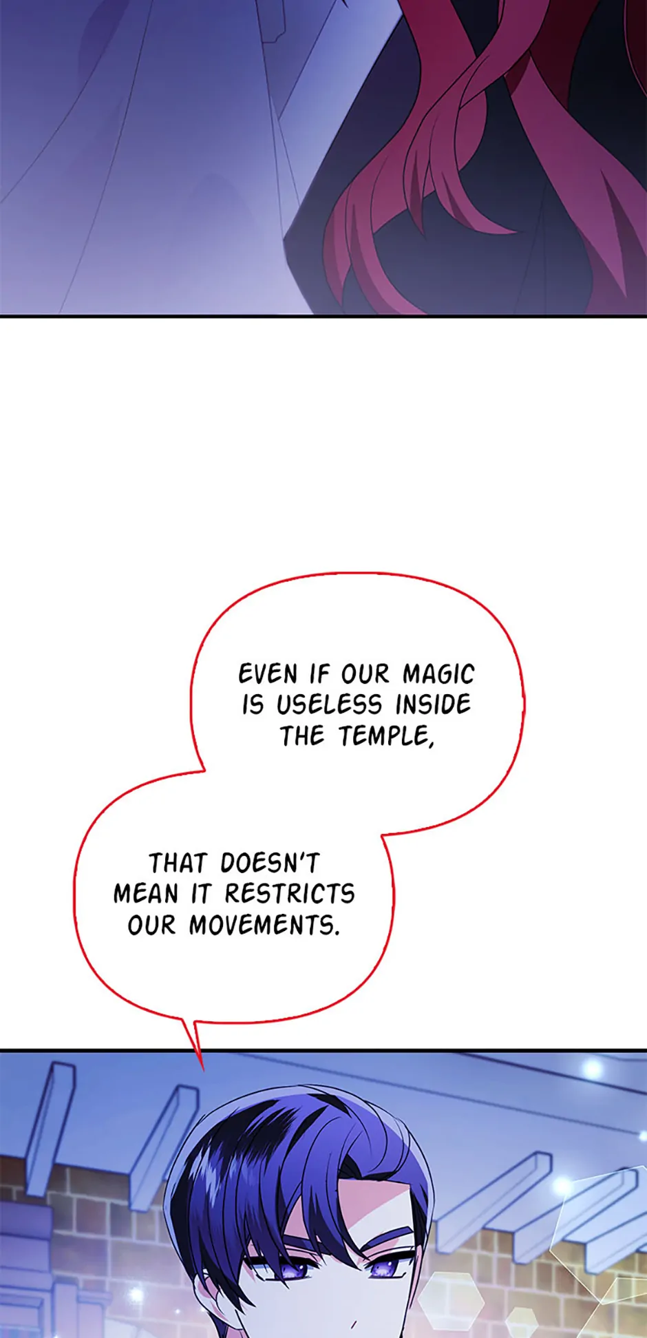 The Fake Rides in a Flower Kiln Chapter 68 - Page 67