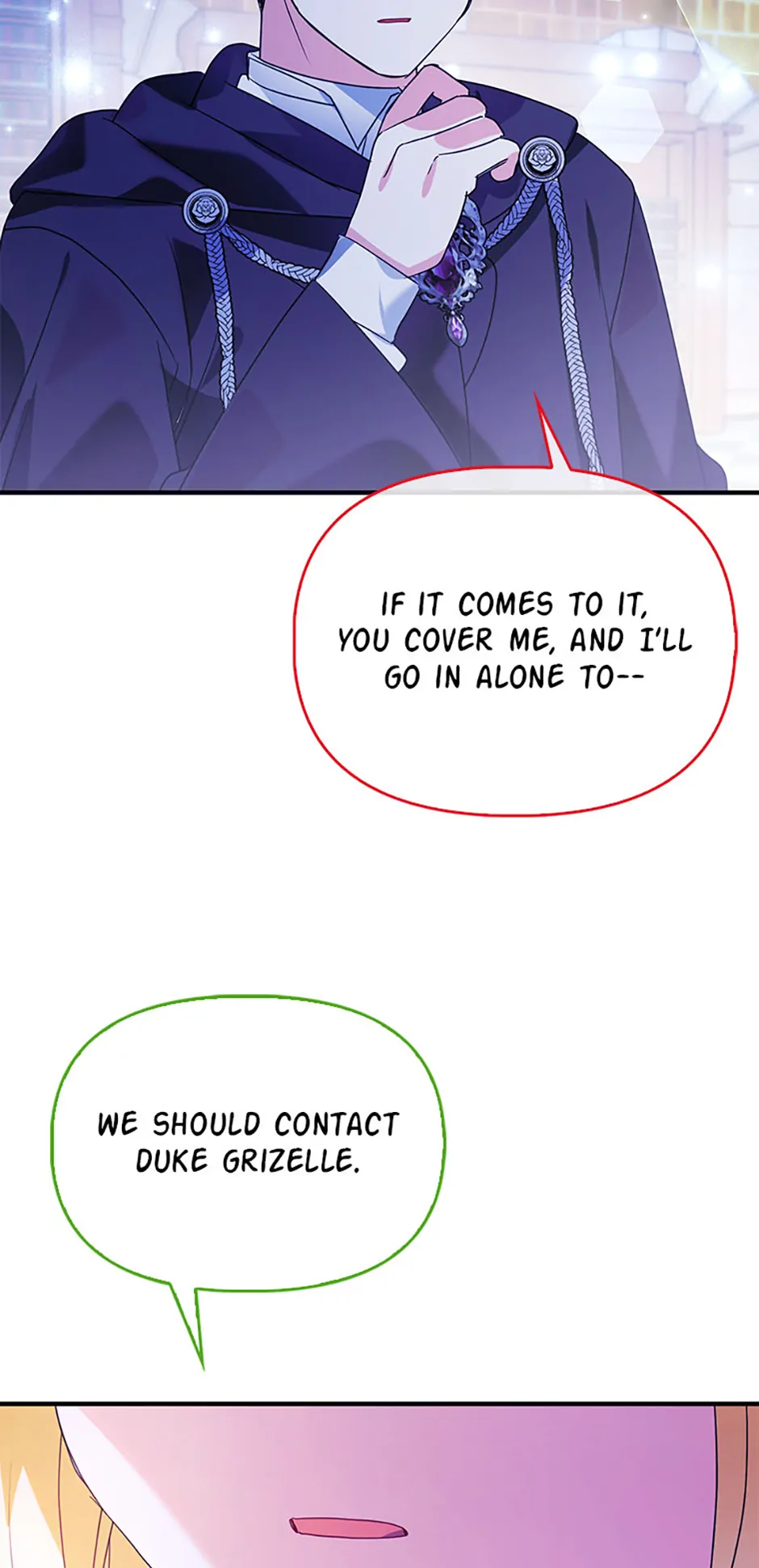 The Fake Rides in a Flower Kiln Chapter 68 - Page 68