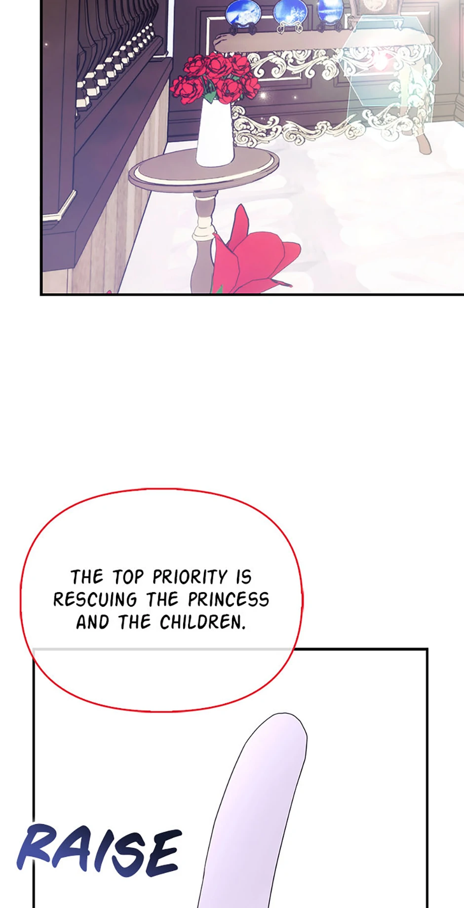 The Fake Rides in a Flower Kiln Chapter 69 - Page 61