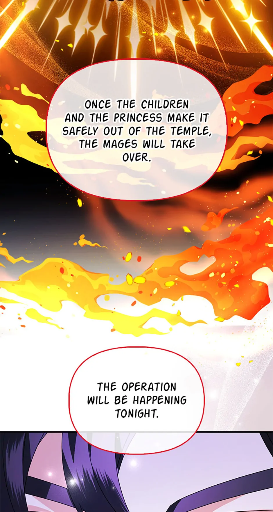 The Fake Rides in a Flower Kiln Chapter 69 - Page 70