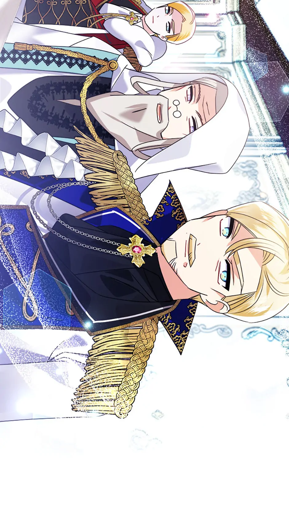 The Fake Rides in a Flower Kiln Chapter 69 - Page 75