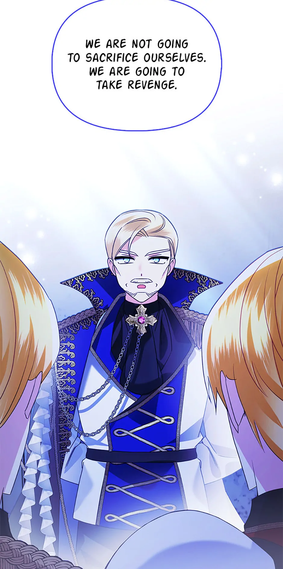 The Fake Rides in a Flower Kiln Chapter 70 - Page 16