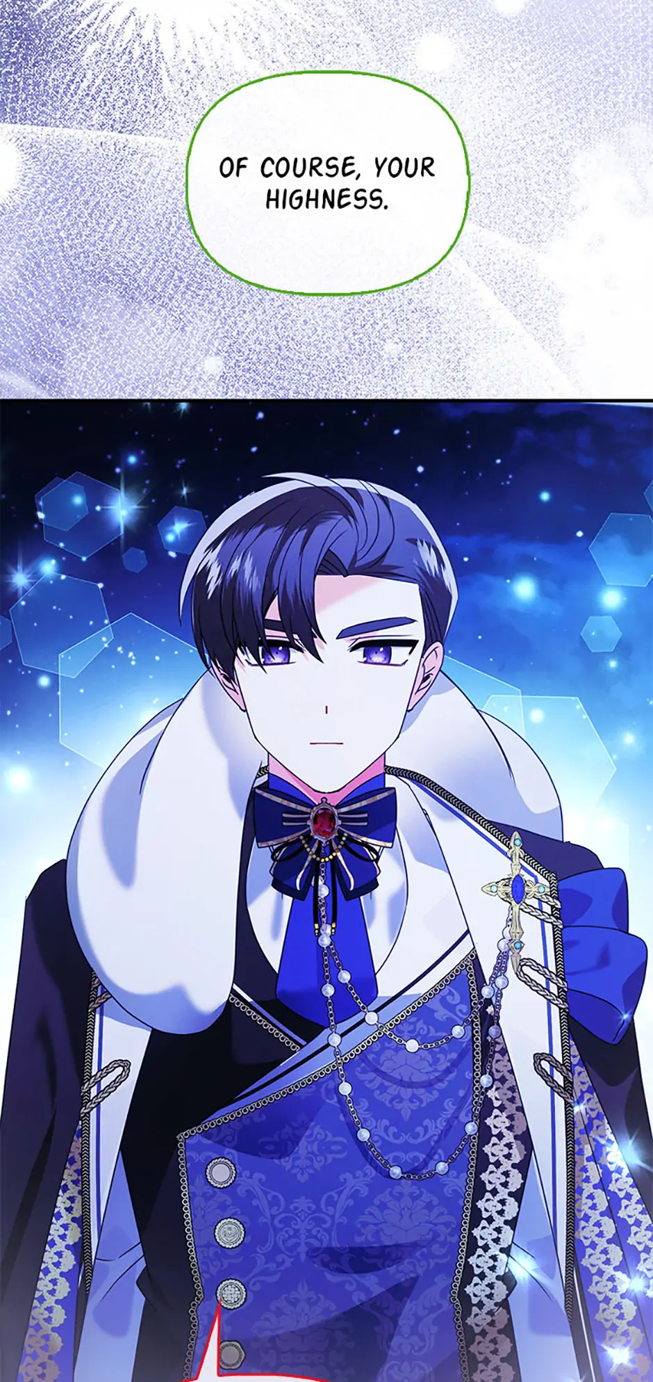 The Fake Rides in a Flower Kiln Chapter 70 - Page 23