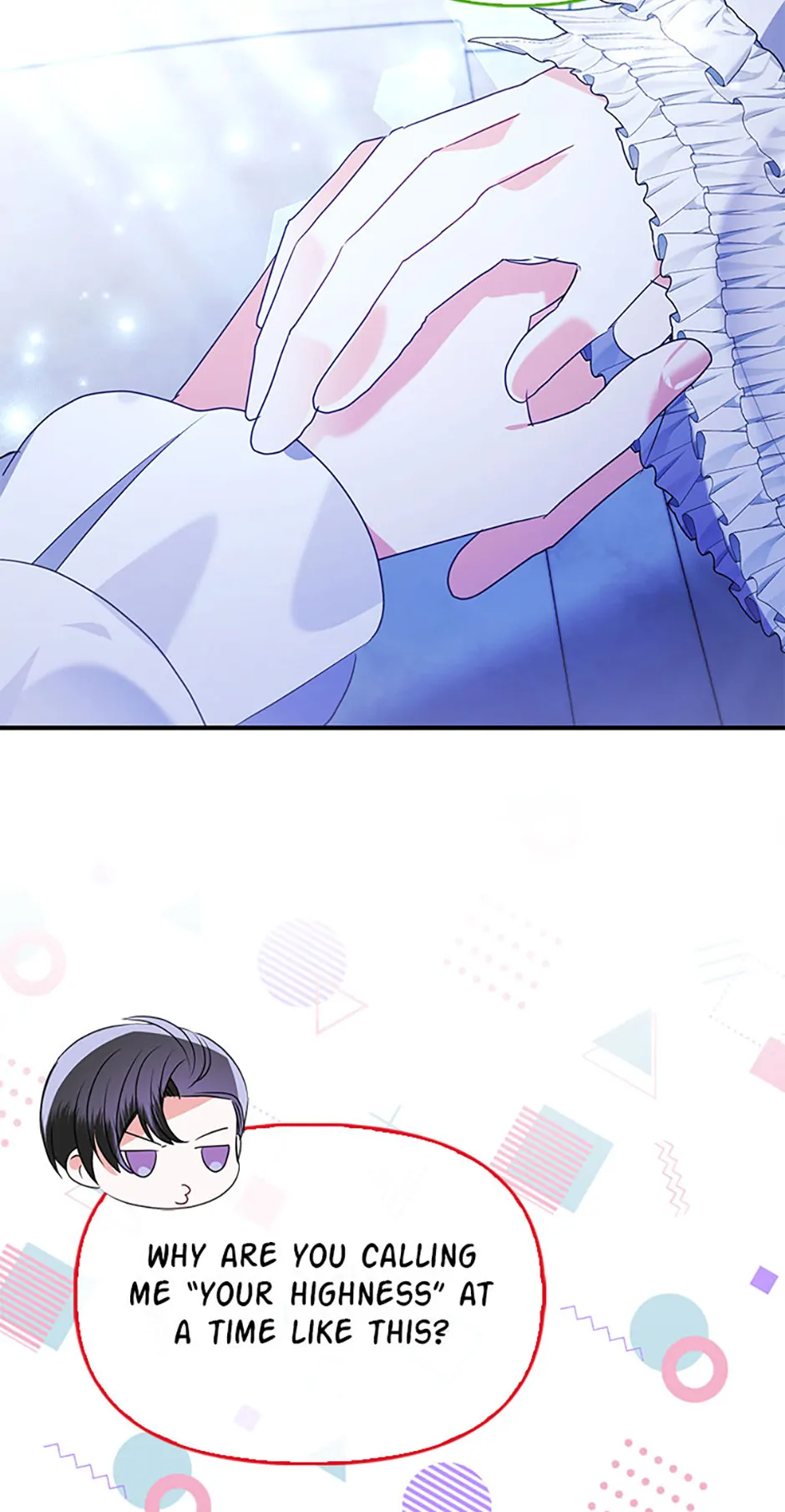 The Fake Rides in a Flower Kiln Chapter 70 - Page 29