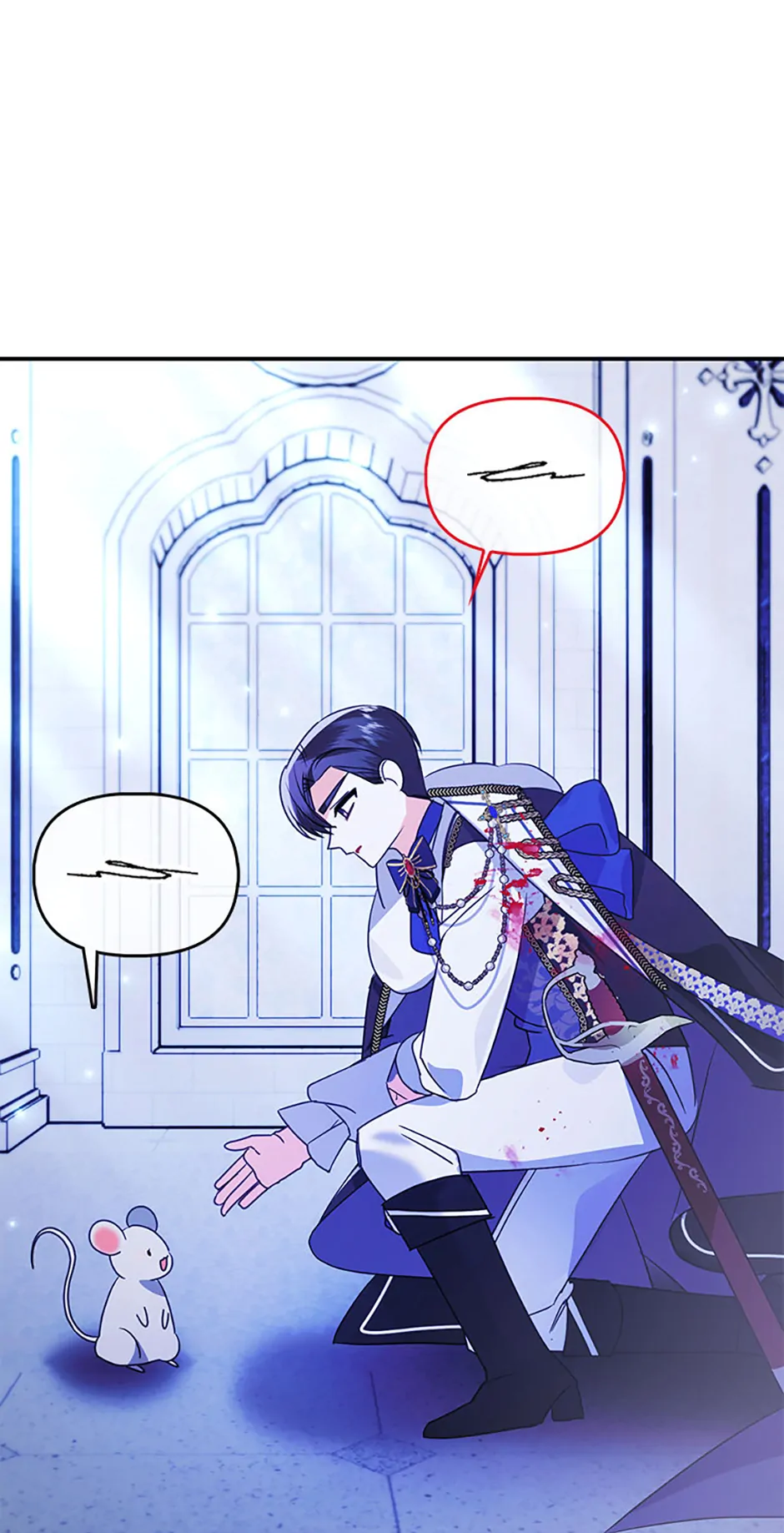 The Fake Rides in a Flower Kiln Chapter 70 - Page 53