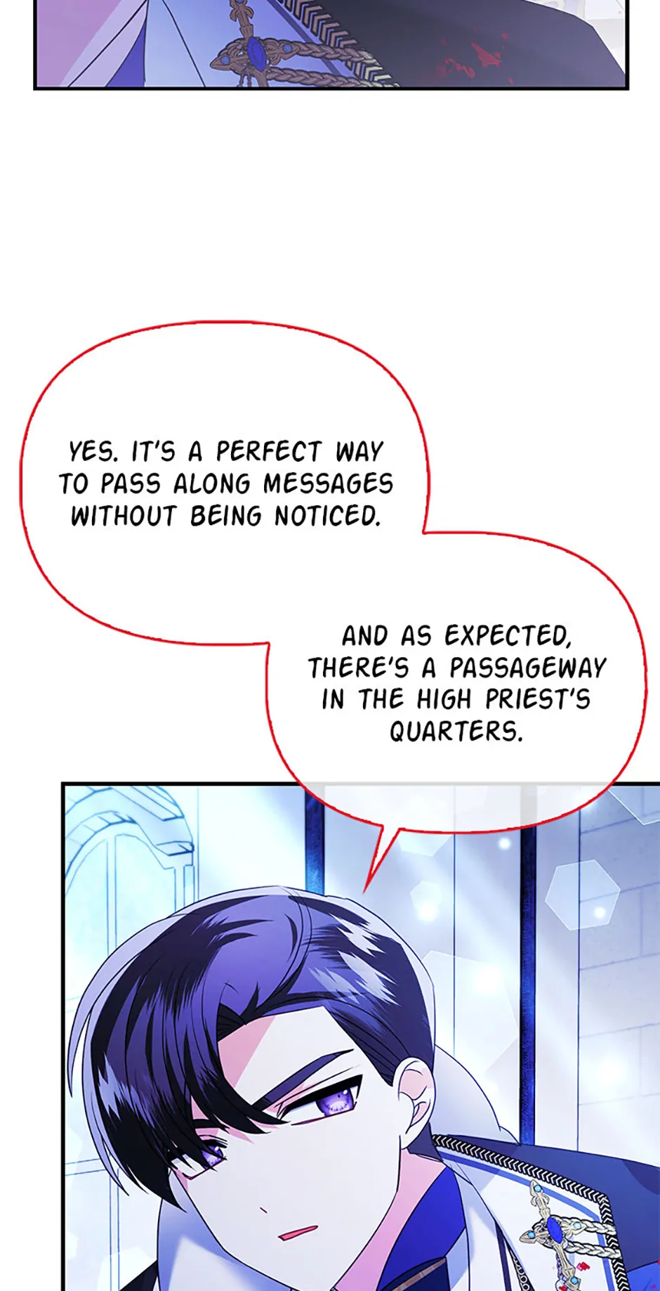 The Fake Rides in a Flower Kiln Chapter 70 - Page 55