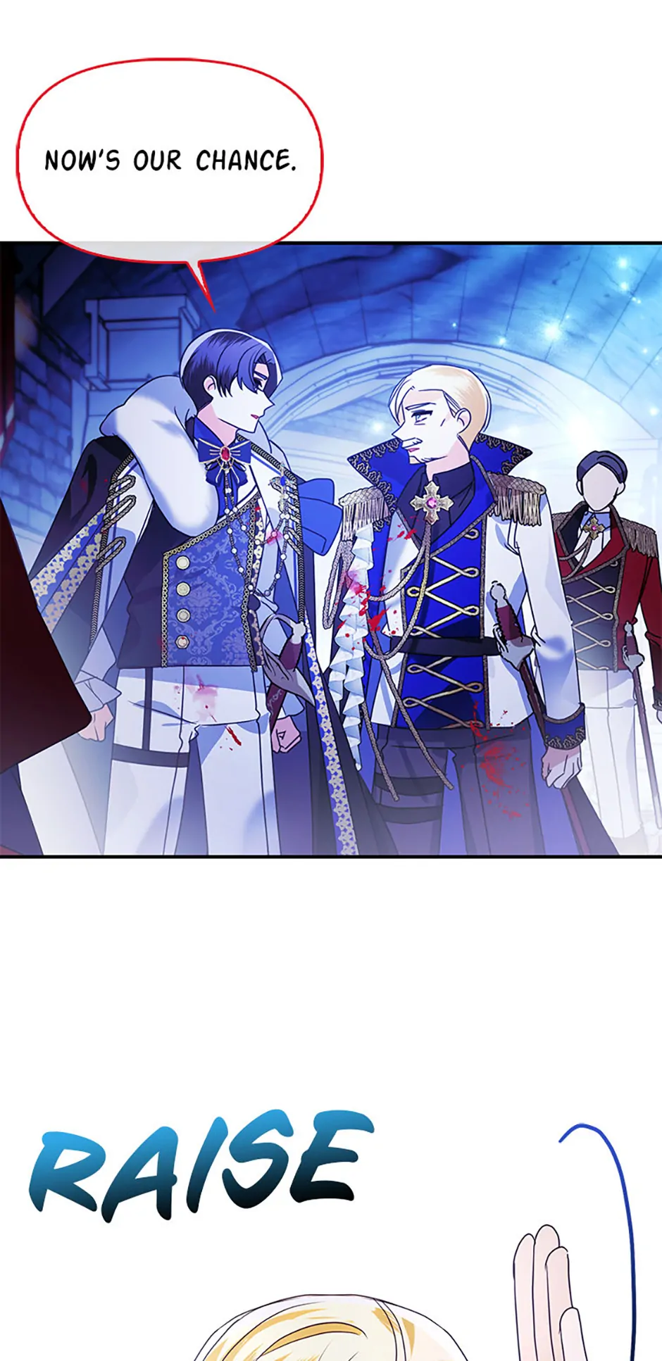 The Fake Rides in a Flower Kiln Chapter 70 - Page 60