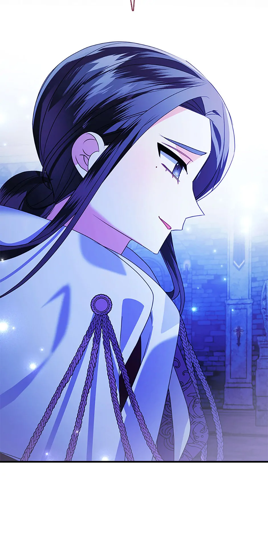 The Fake Rides in a Flower Kiln Chapter 70 - Page 7