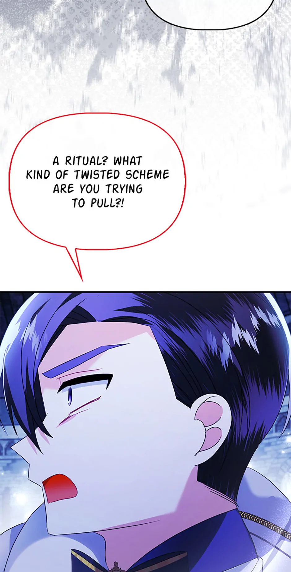 The Fake Rides in a Flower Kiln Chapter 71 - Page 14