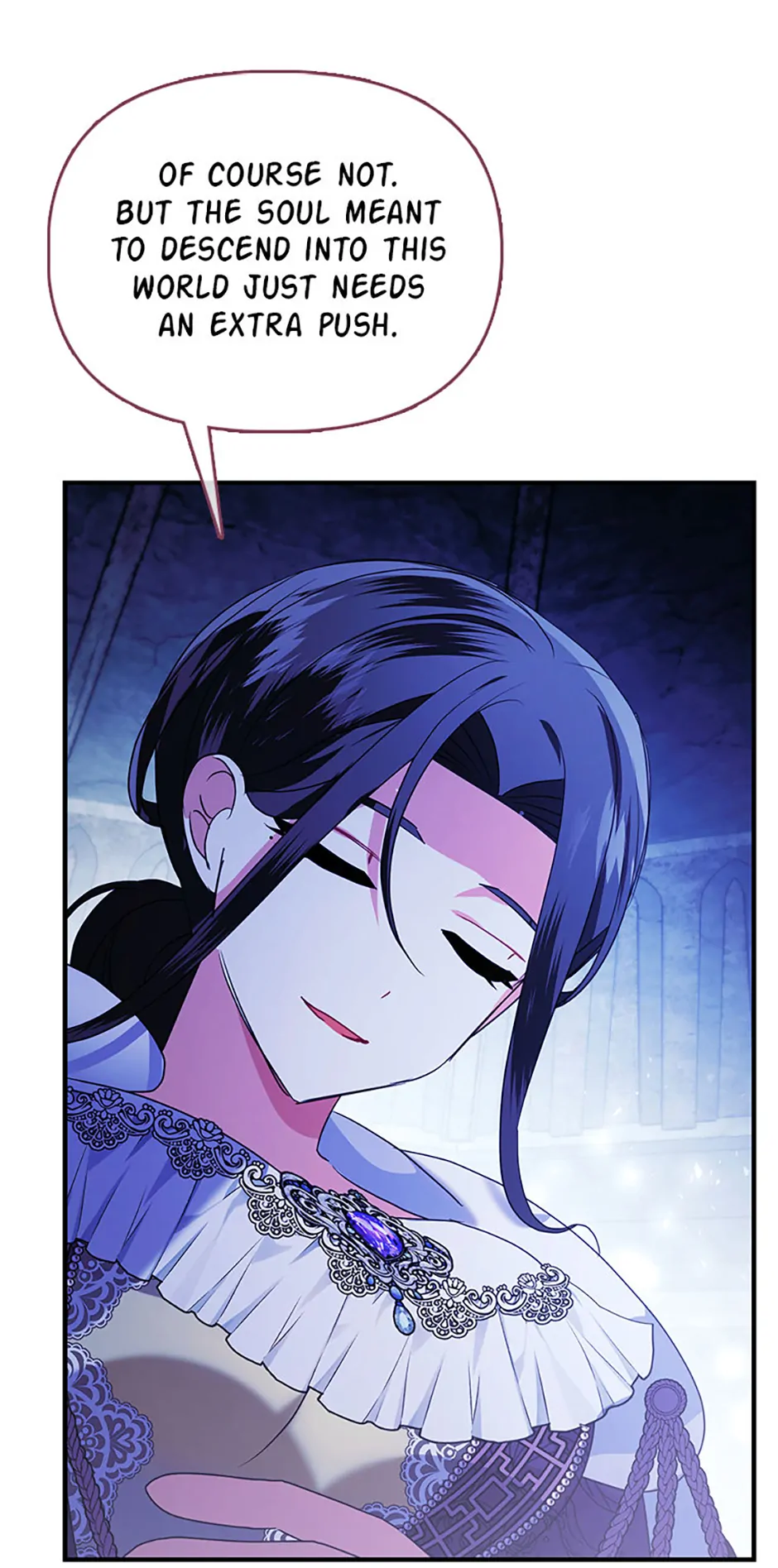 The Fake Rides in a Flower Kiln Chapter 71 - Page 23