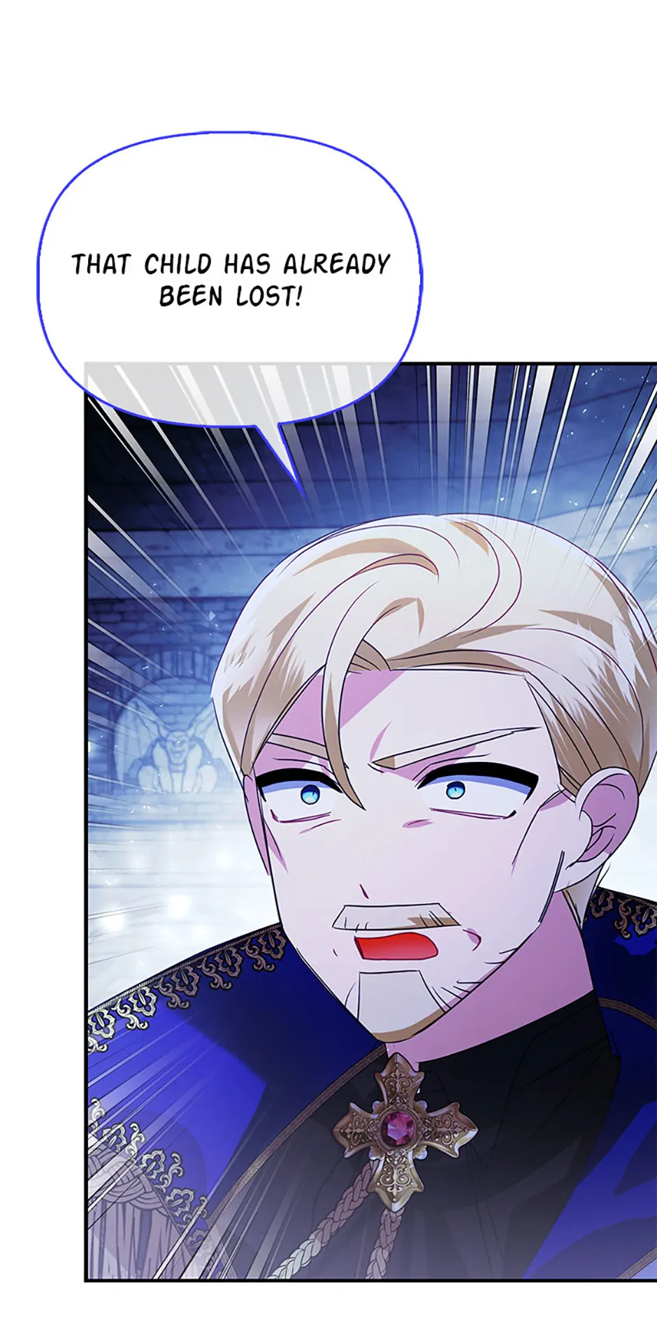 The Fake Rides in a Flower Kiln Chapter 71 - Page 24