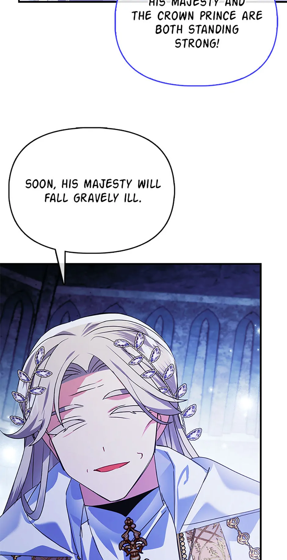 The Fake Rides in a Flower Kiln Chapter 71 - Page 51