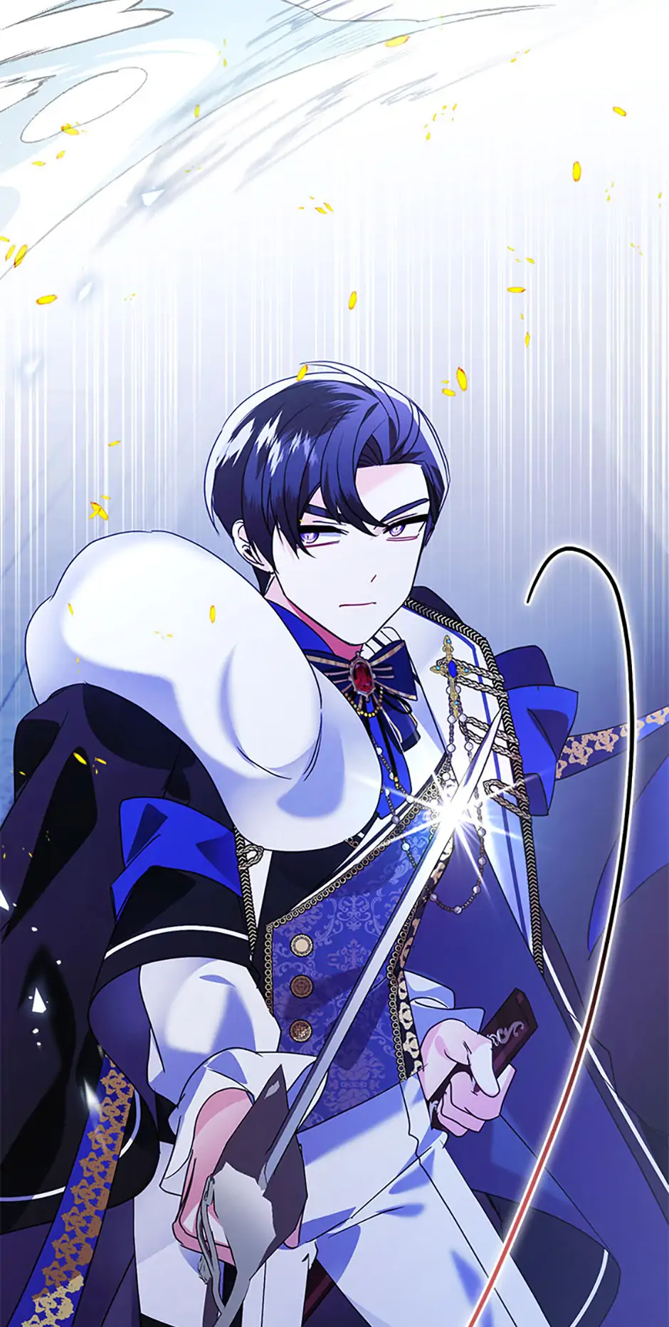 The Fake Rides in a Flower Kiln Chapter 71 - Page 8