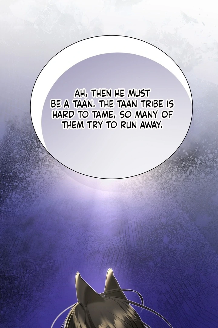 The Fake Saint of a Reverse Harem Game Chapter 23 - Page 6