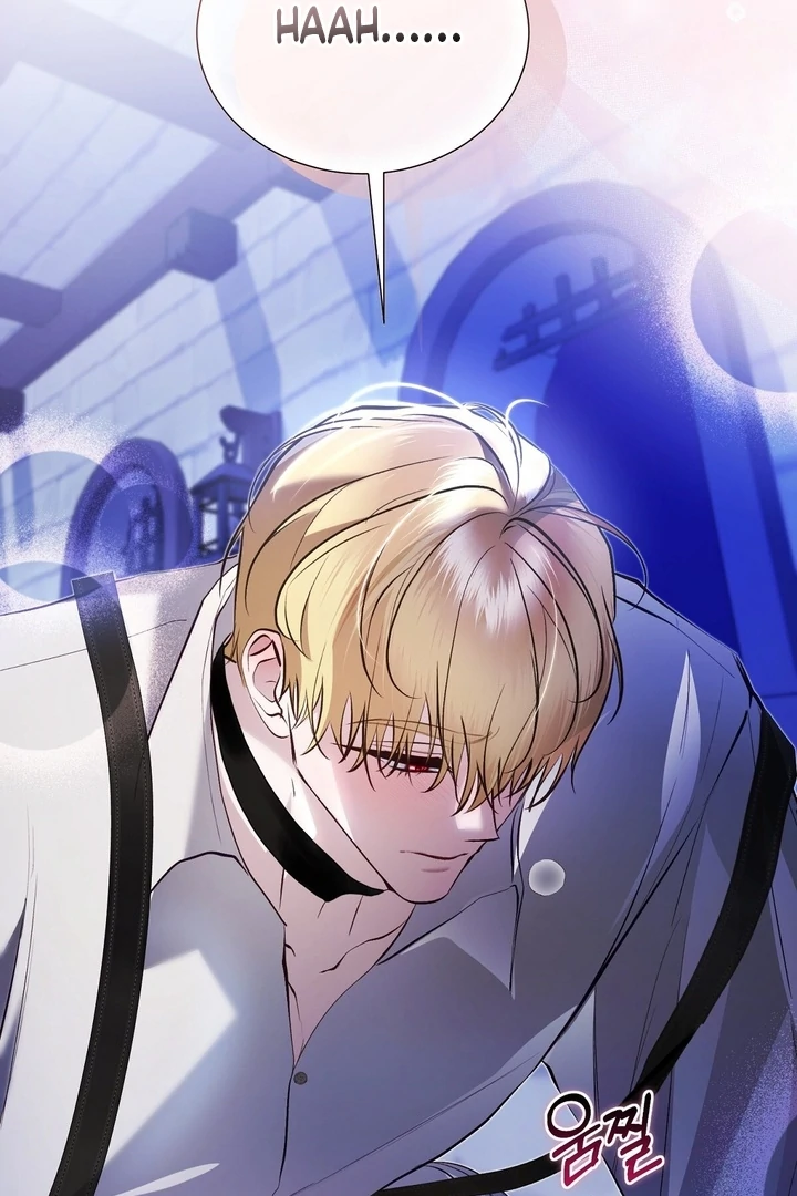 The Fake Saint of a Reverse Harem Game Chapter 24 - Page 101