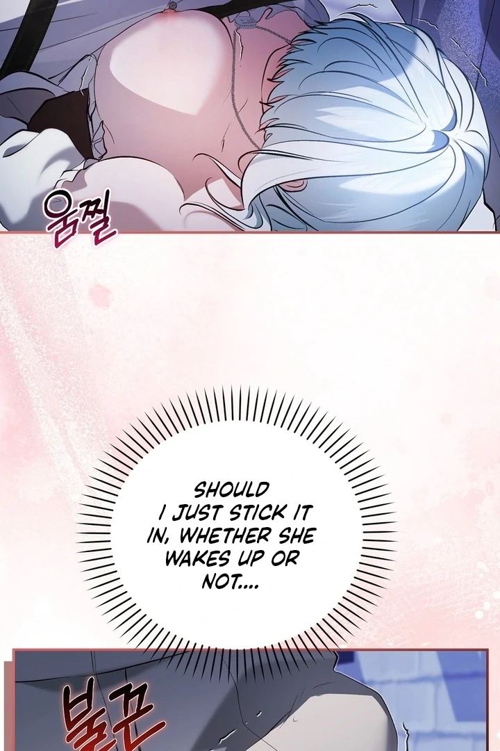 The Fake Saint of a Reverse Harem Game Chapter 24 - Page 102