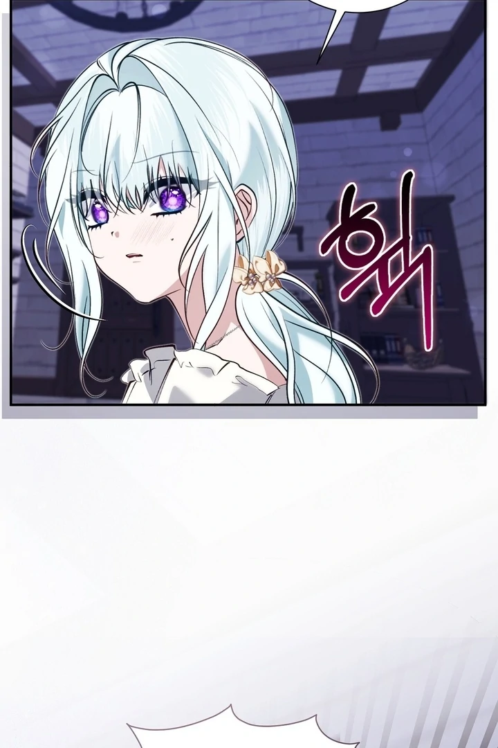 The Fake Saint of a Reverse Harem Game Chapter 24 - Page 21