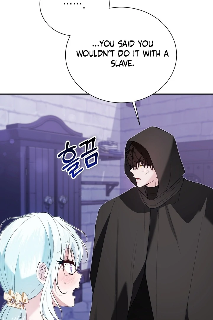 The Fake Saint of a Reverse Harem Game Chapter 24 - Page 4