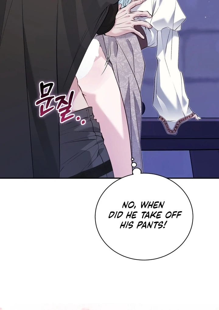 The Fake Saint of a Reverse Harem Game Chapter 24 - Page 42