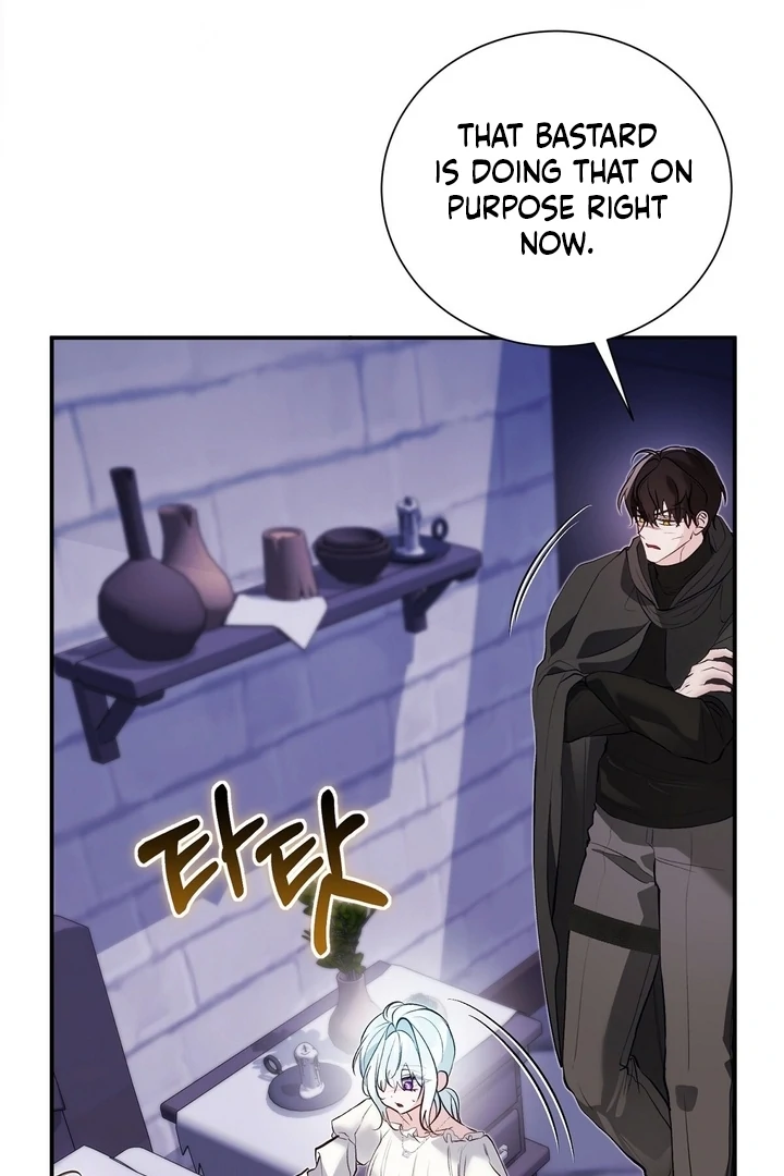 The Fake Saint of a Reverse Harem Game Chapter 24 - Page 72
