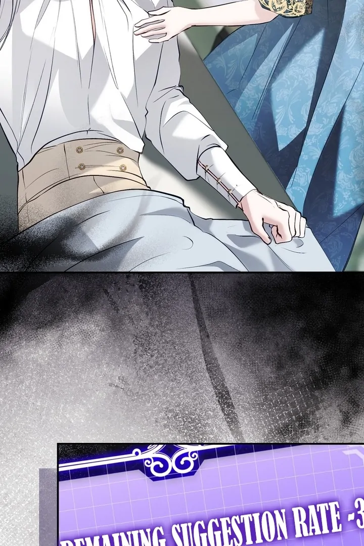 The Fake Saint of a Reverse Harem Game Chapter 25 - Page 104