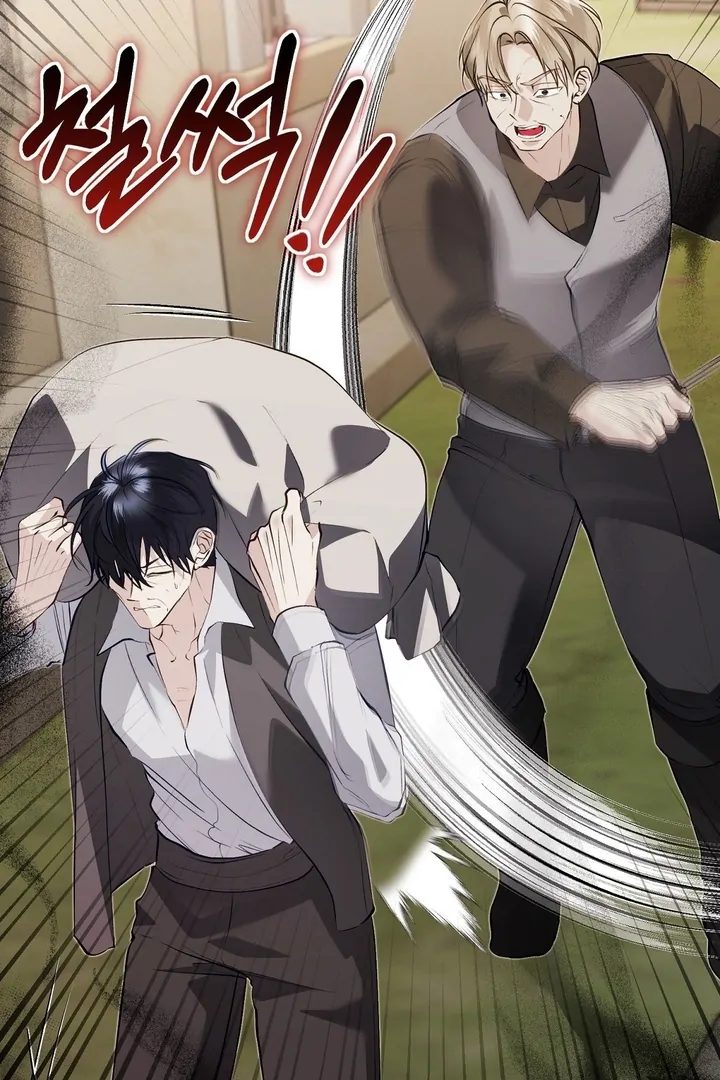 The Fake Saint of a Reverse Harem Game Chapter 25 - Page 36